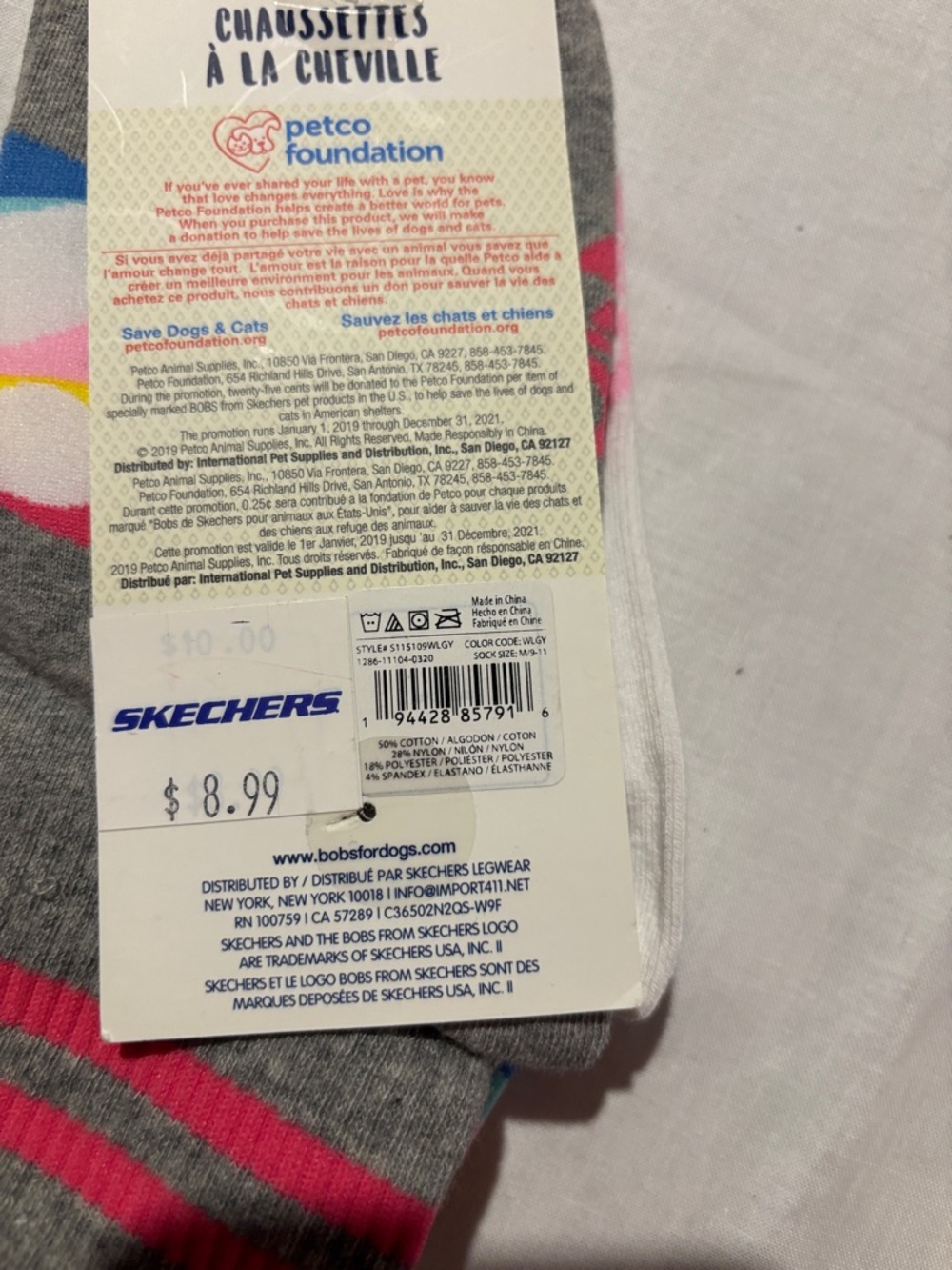 Skechers Gray Ankle Socks with Pink & Blue Stripes